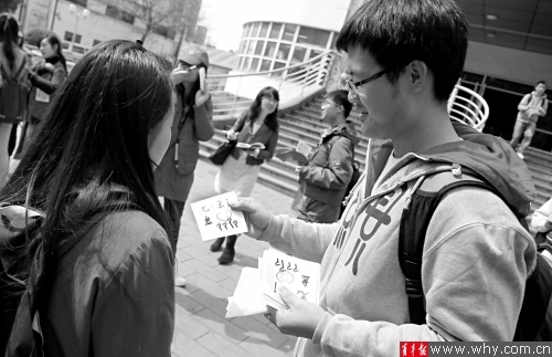 changxin33296_b changxin33296_b