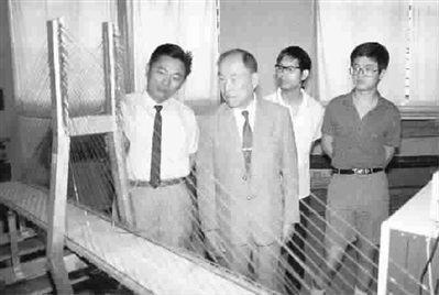 新民晚报 新民晚报