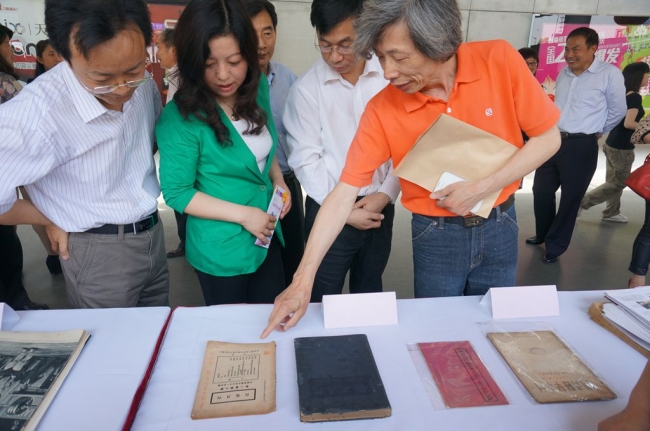 同济档案参展“档案在您身边”主题展览 同济档案参展“档案在您身边”主题展览