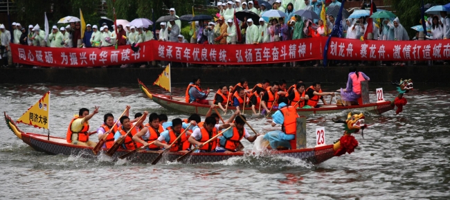 9---2007-04-25上海苏州河城市龙舟邀请赛暨同济大学百年校庆海峡两岸及港澳地区大学生龙舟赛-6 9---2007-04-25上海苏州河城市龙舟邀请赛暨同济大学百年校庆海峡两岸及港澳地区大学生龙舟赛-6