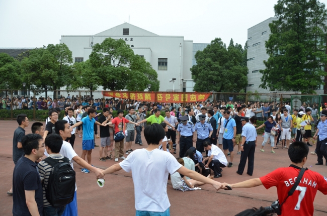 DSC_282811 DSC_282811