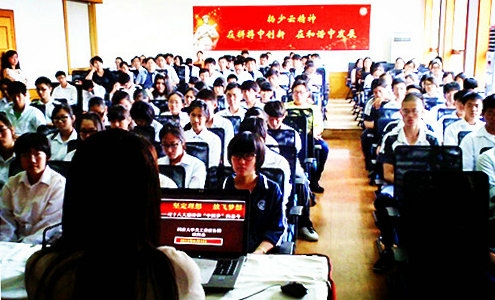 大学生与中学生共话“中国梦” 大学生与中学生共话“中国梦”