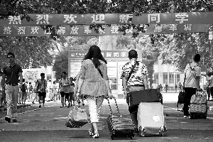 东方早报