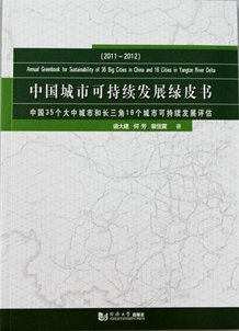 1 1