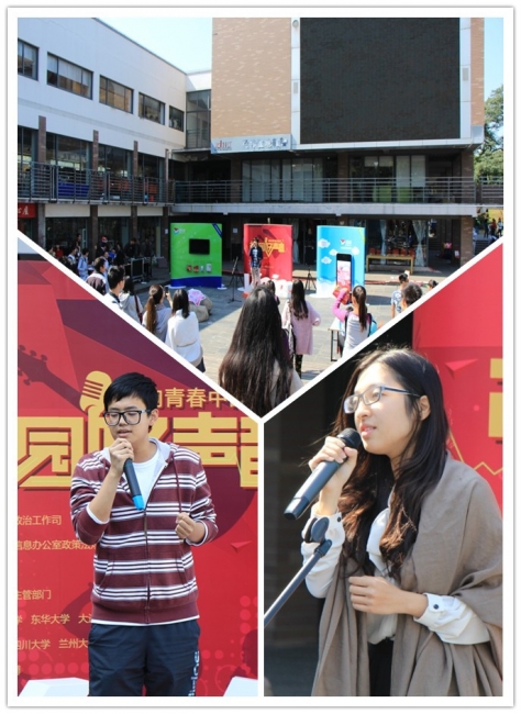 initpintu_副本 initpintu_副本