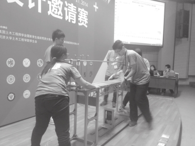 青年报--结构赛 青年报--结构赛