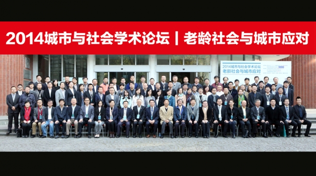 论坛 封面图 论坛 封面图