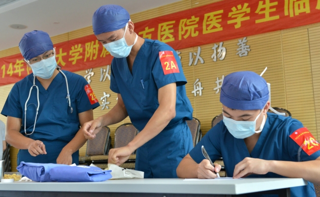 一对一带教 背靠背打分1 一对一带教 背靠背打分1
