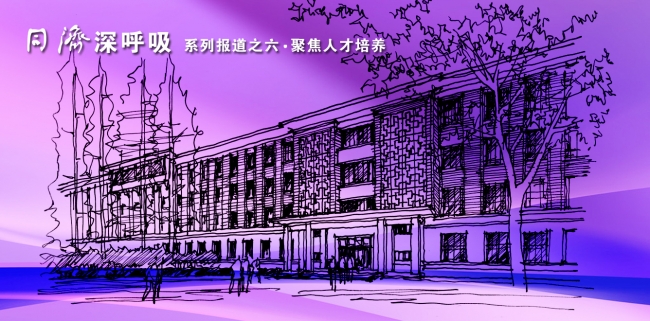 之6-紫色 之6-紫色
