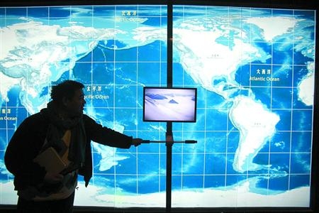 解放日报--深海馆 解放日报--深海馆