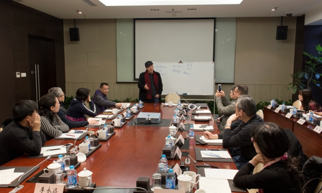 金融讲座 金融讲座