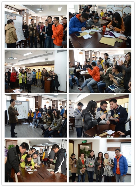 initpintu_副本1 initpintu_副本1