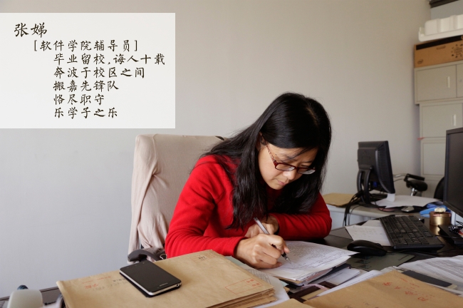 3-dy1-张娣 3-dy1-张娣