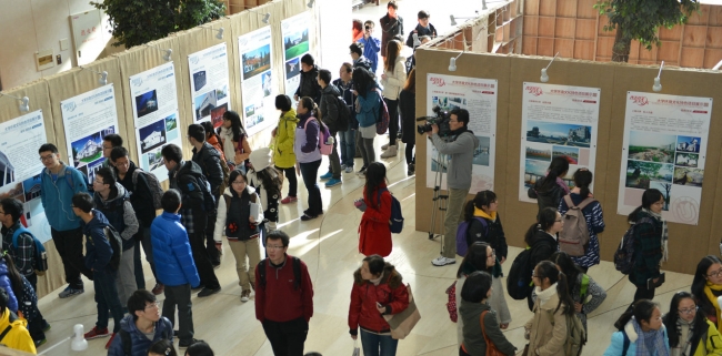 “大学环境文化特色项目展”在我校揭幕 “大学环境文化特色项目展”在我校揭幕