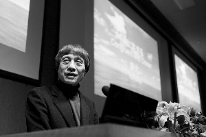 安藤忠雄 安藤忠雄