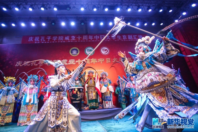 图片来源:新华网 图片来源:新华网