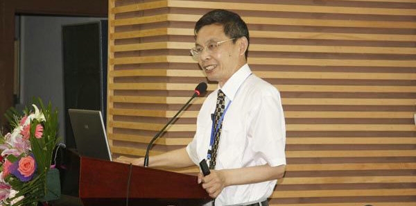 在学术会议上做报告1 在学术会议上做报告1