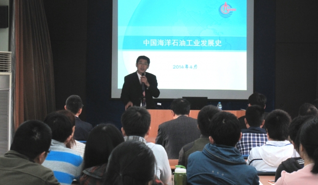 郭太现受聘为同济大学兼职教授 郭太现受聘为同济大学兼职教授