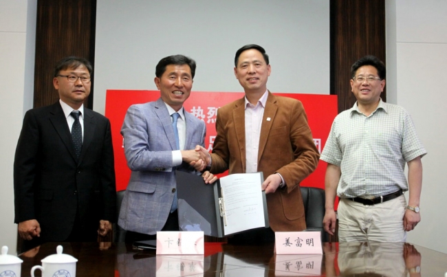 韩国大学生足球联盟主席一行来访 韩国大学生足球联盟主席一行来访