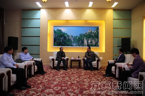 xinhua_sc_yibin2014441609012539942 xinhua_sc_yibin2014441609012539942