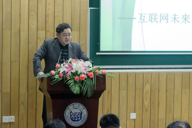 第五届全国计算机学科博士后论坛在我校举行 第五届全国计算机学科博士后论坛在我校举行