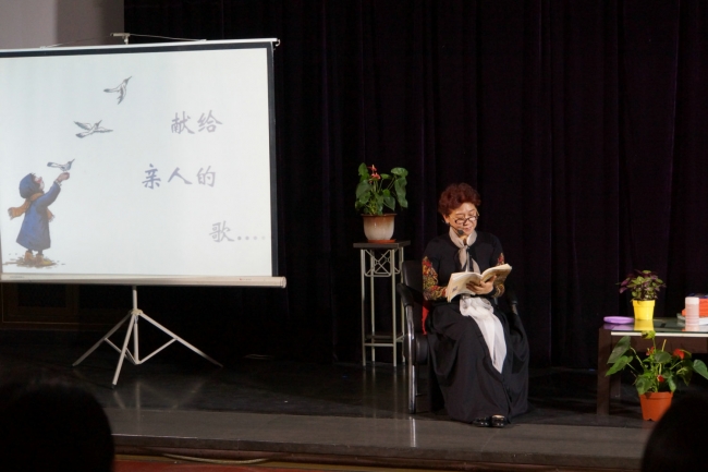 第一期青年教师读书沙龙活动举行 第一期青年教师读书沙龙活动举行
