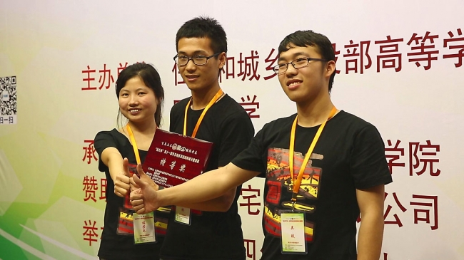 华东108名本科学子同济比搭“装配式”建筑结构4