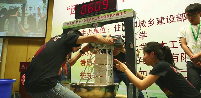 华东108名本科学子同济比搭“装配式”建筑结构3
