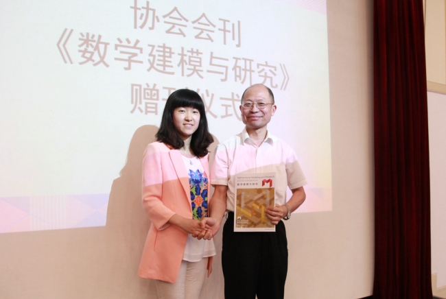 2014年同济大学数学建模竞赛颁奖大会举行 2014年同济大学数学建模竞赛颁奖大会举行