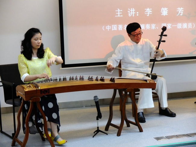 风华国乐艺术讲堂“走进高胡的音乐世界”开讲 风华国乐艺术讲堂“走进高胡的音乐世界”开讲