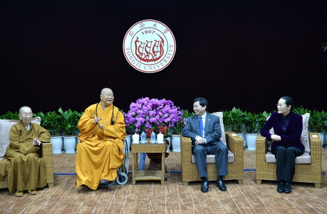 1、校党委书记周祖翼等与星云大师一行会谈 1、校党委书记周祖翼等与星云大师一行会谈