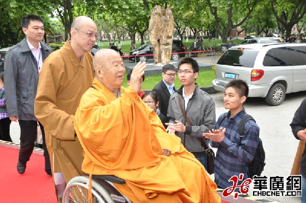 华广网1