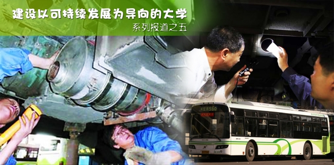 汽车戴口罩 汽车戴口罩