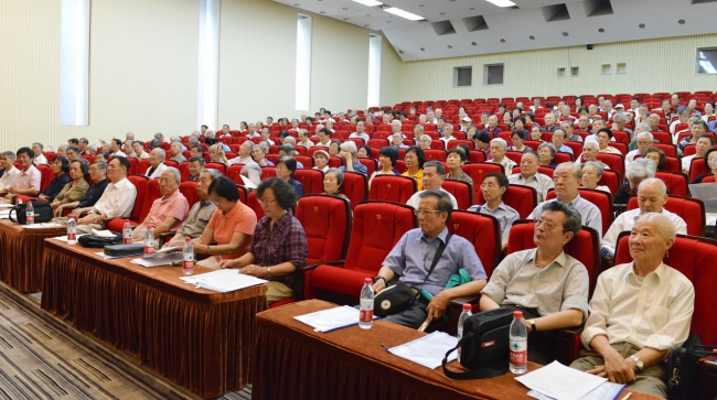 老教授协会1 老教授协会1