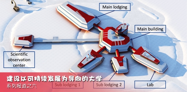 0624南极 0624南极