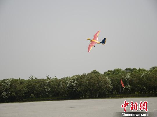 飞机3 飞机3