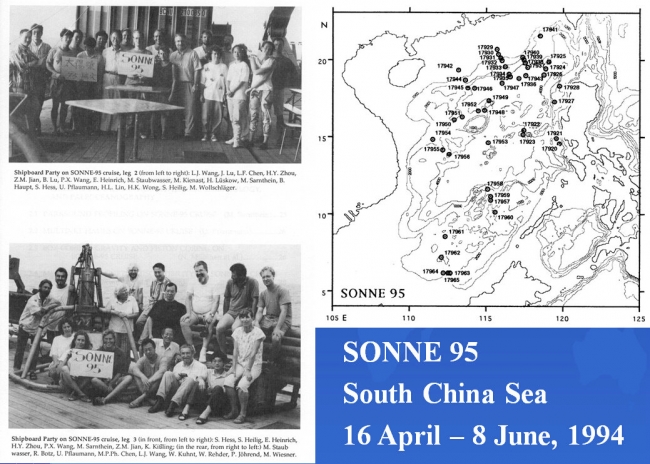 1994年4-6月中德联合在南海首次执行以“追踪季风”为主题的“SONNE 95”科学考察航次