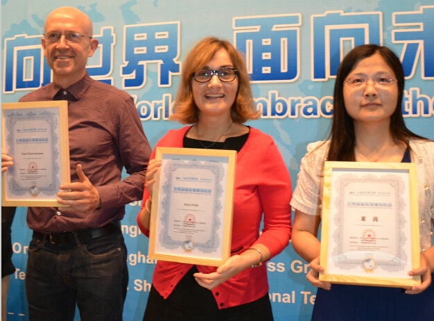 中意学院欧阳文迪获“优秀教育督导教师奖” 中意学院欧阳文迪获“优秀教育督导教师奖”