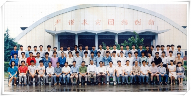 桥梁工程1985