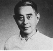 杨武之1