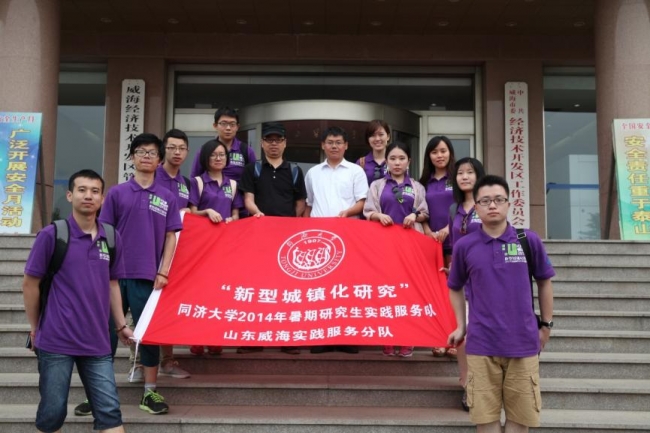 他们携手并进,收获成长和感动 他们携手并进,收获成长和感动