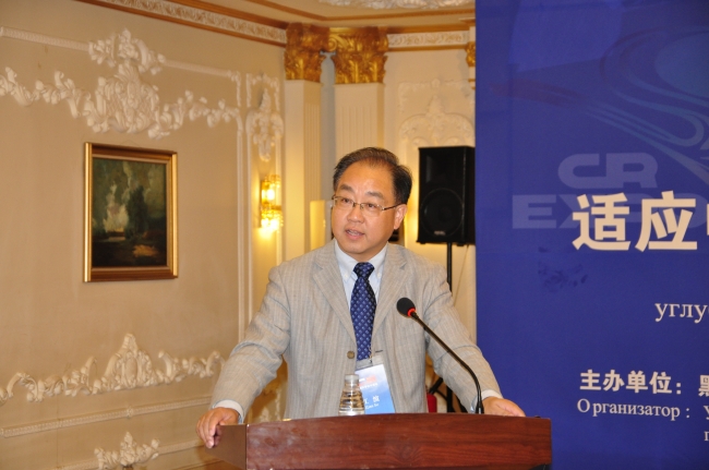 照片-中俄大学校长论坛 照片-中俄大学校长论坛