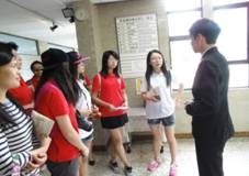 20140730经管001 20140730经管001