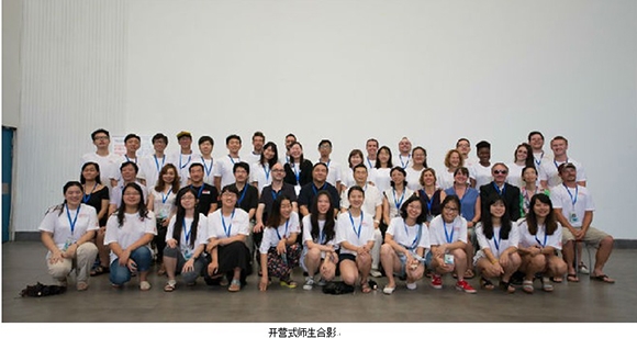 美丽乡村设计营师生合影 美丽乡村设计营师生合影