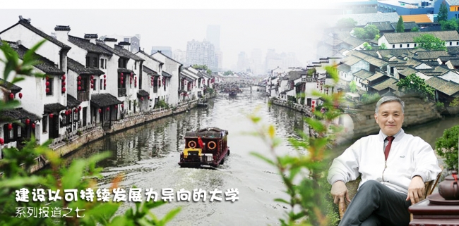 0804-大运河