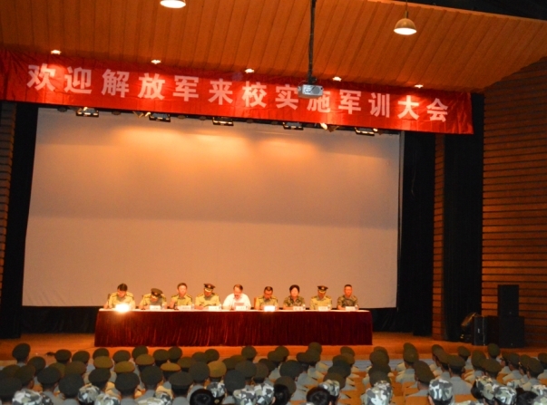 欢迎解放军实施大会01 欢迎解放军实施大会01