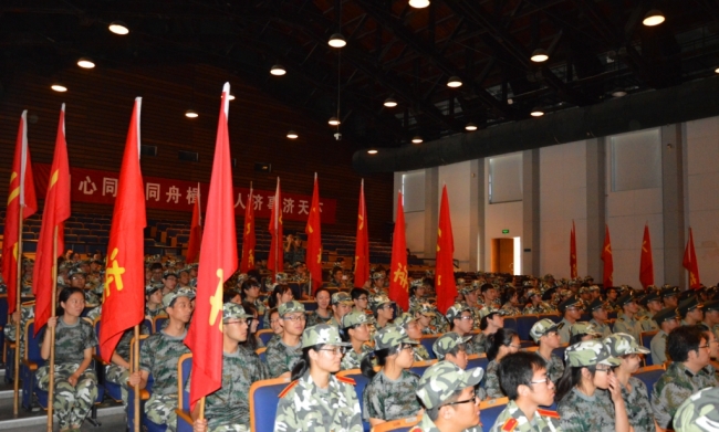 欢迎解放军实施大会02 欢迎解放军实施大会02