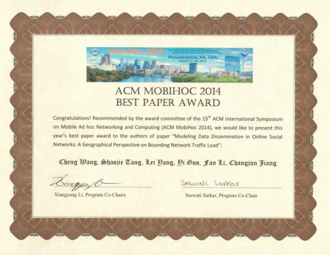 我校研究人员获国际学术会议ACM MobiHoc最佳论文奖 我校研究人员获国际学术会议ACM MobiHoc最佳论文奖