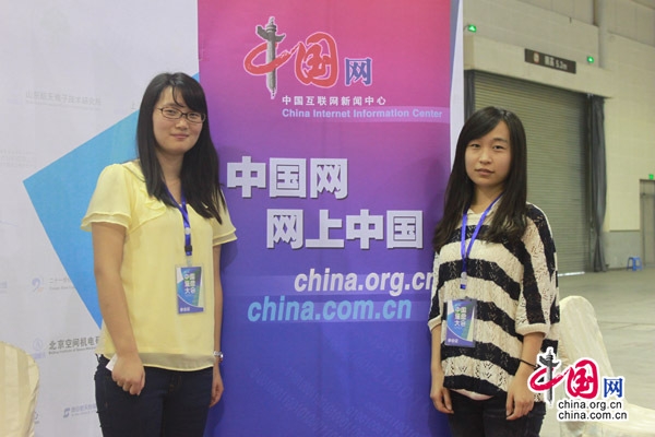 中国网--同济研究生 中国网--同济研究生