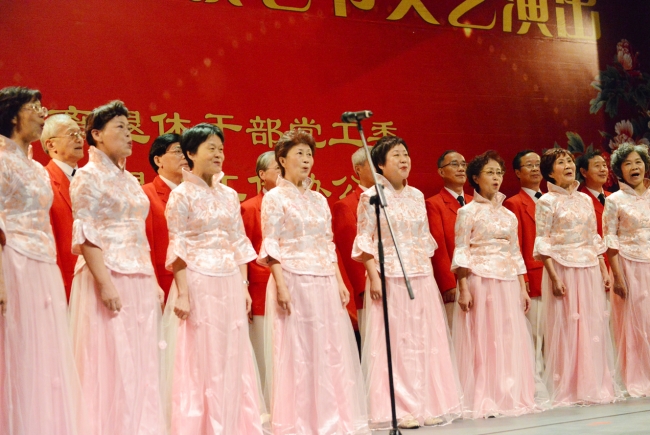 DSC_1027 DSC_1027